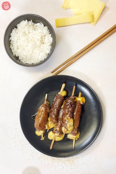 Yakitori bœuf fromage & riz